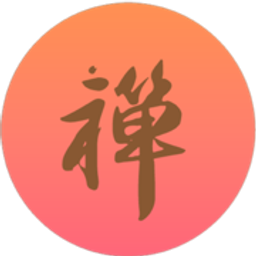 Logo A à zen