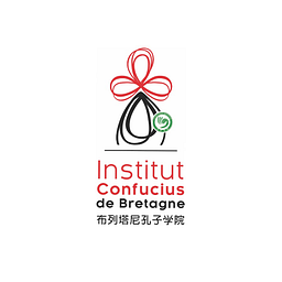 Logo Institut confucius de bretagne
